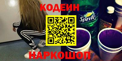 бутик Гусь-Хрустальный