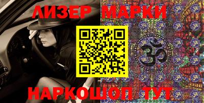 мефедрон мука Гусев