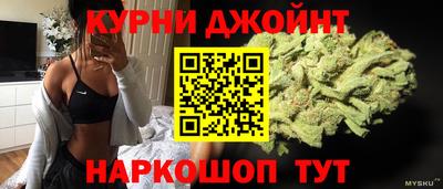 бутик Гусь-Хрустальный