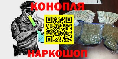 бутик Гусь-Хрустальный