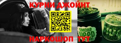 бутик Гусь-Хрустальный