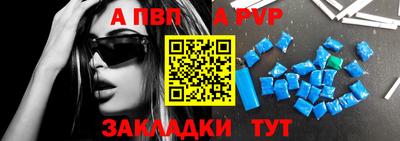 индика Гусиноозёрск