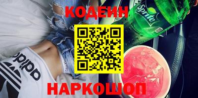 мефедрон мука Гусев