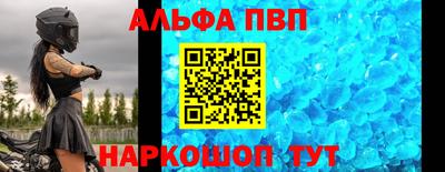 бутик Гусь-Хрустальный
