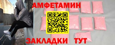бутик Гусь-Хрустальный