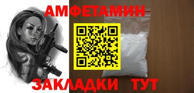 бутик Гусь-Хрустальный