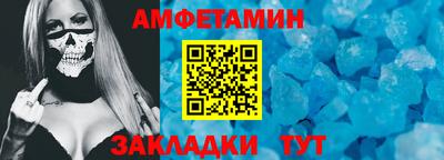 индика Гусиноозёрск