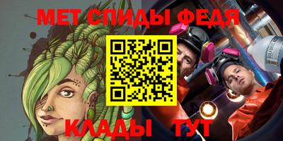 индика Гусиноозёрск