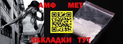 индика Гусиноозёрск