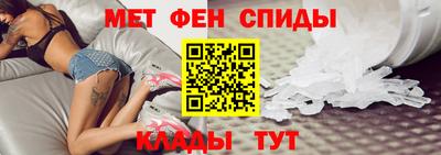 индика Гусиноозёрск