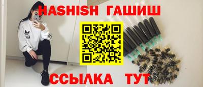 мефедрон мука Гусев