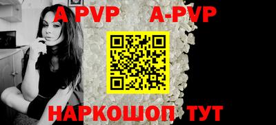 мефедрон мука Гусев